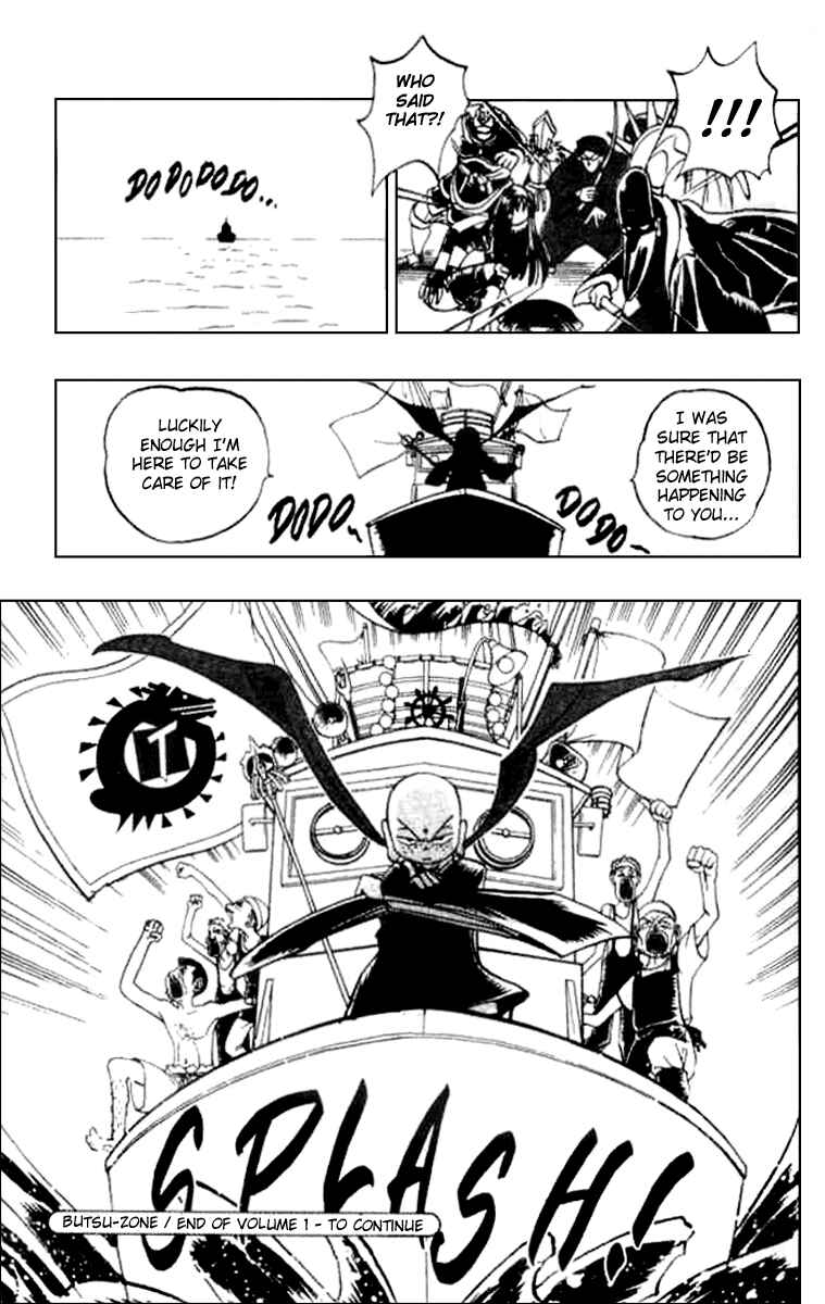 Page 21 Chapter 5 Butsu Zone