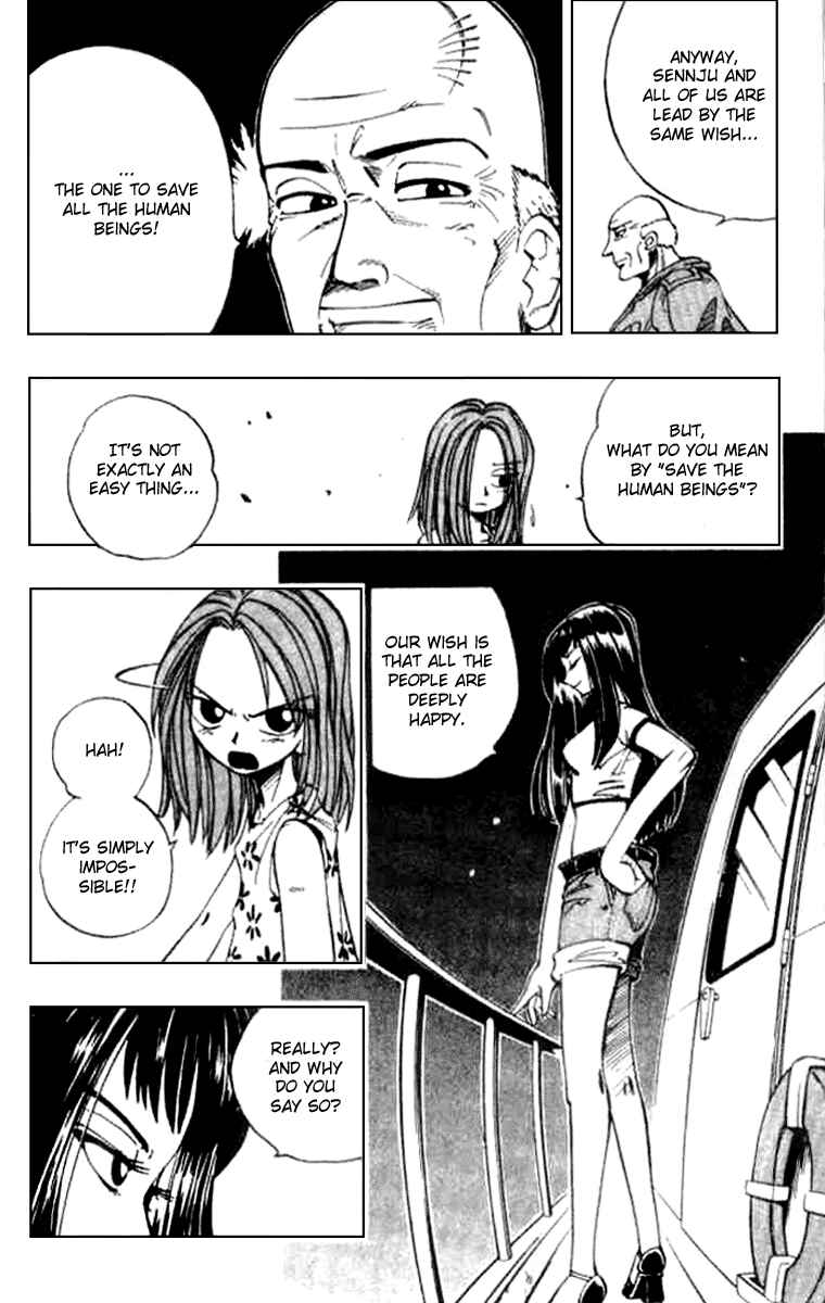 Page 8 Chapter 5 Butsu Zone