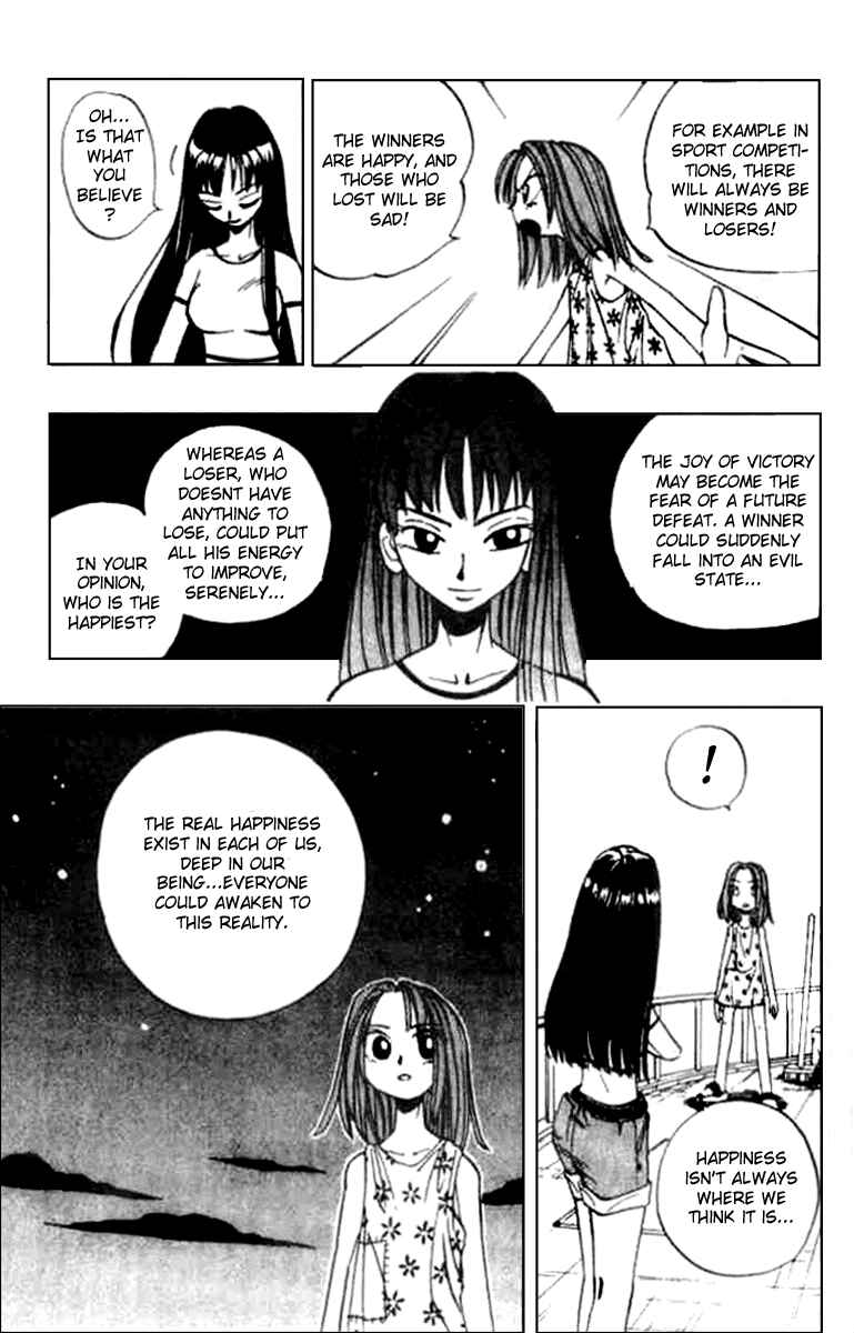 Page 9 Chapter 5 Butsu Zone