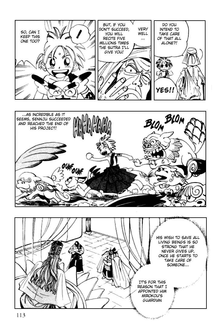 Page 11 Chapter 4 Butsu Zone
