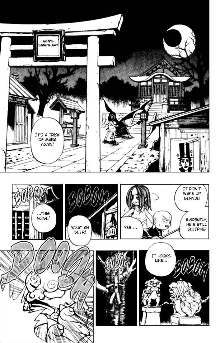 Page 15 Chapter 4 Butsu Zone