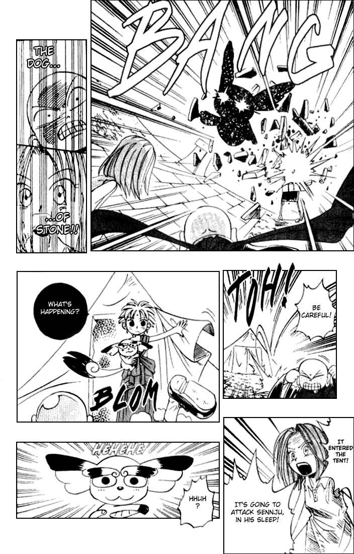 Page 16 Chapter 4 Butsu Zone