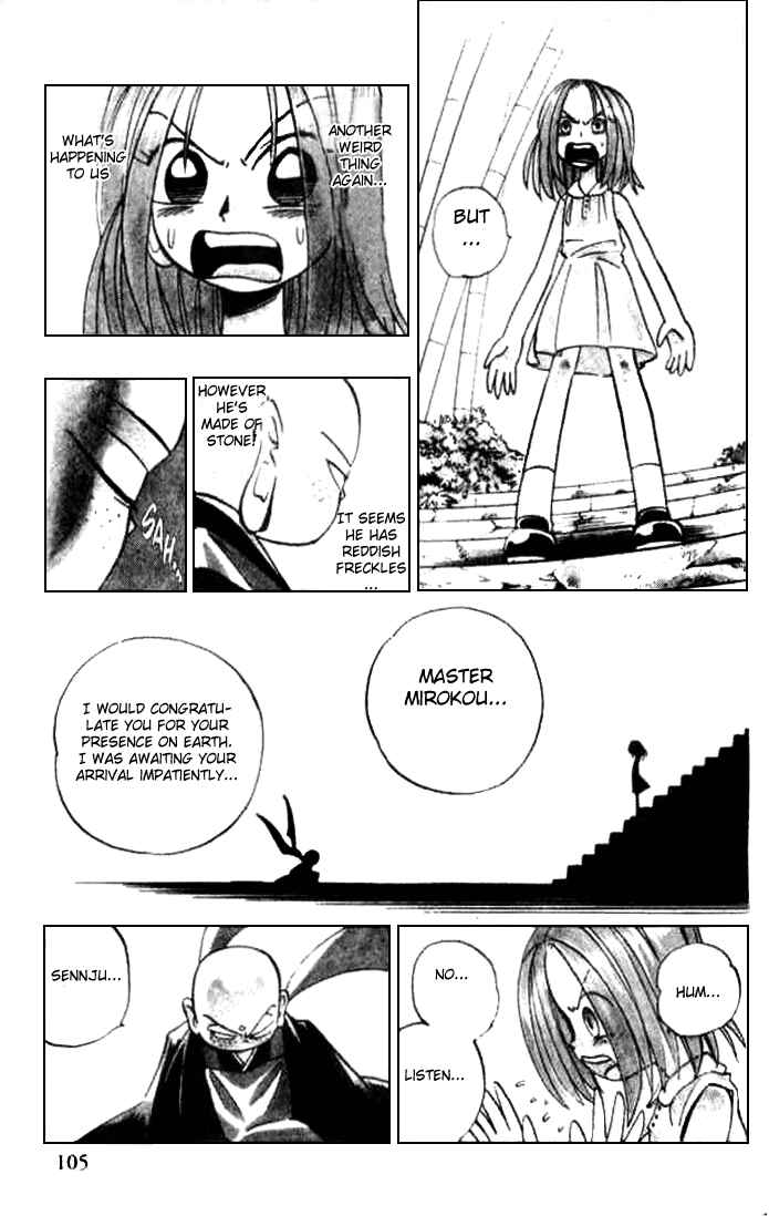 Page 3 Chapter 4 Butsu Zone