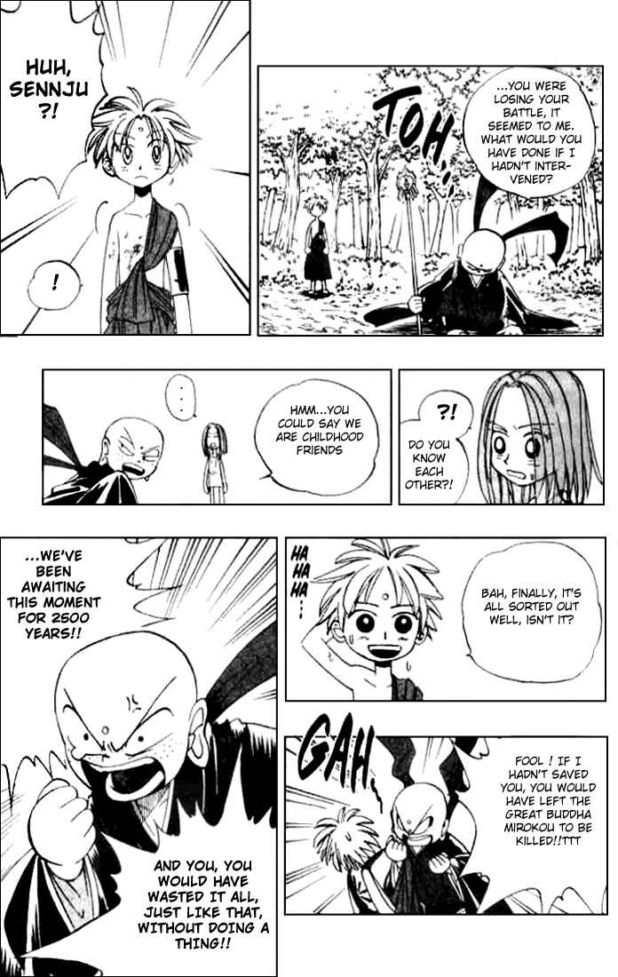 Page 5 Chapter 4 Butsu Zone