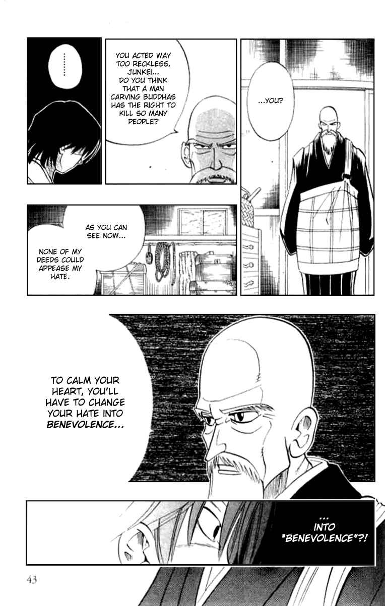 Page 13 Chapter 14 Butsu Zone