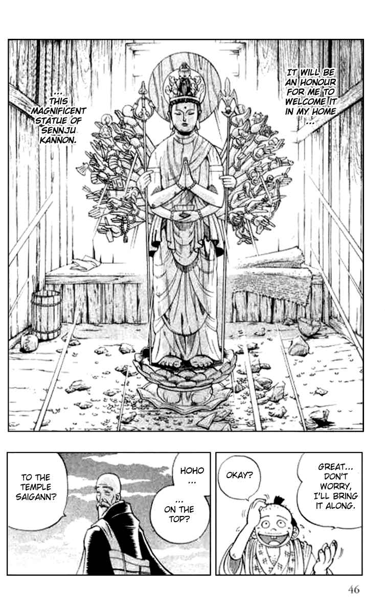 Page 16 Chapter 14 Butsu Zone