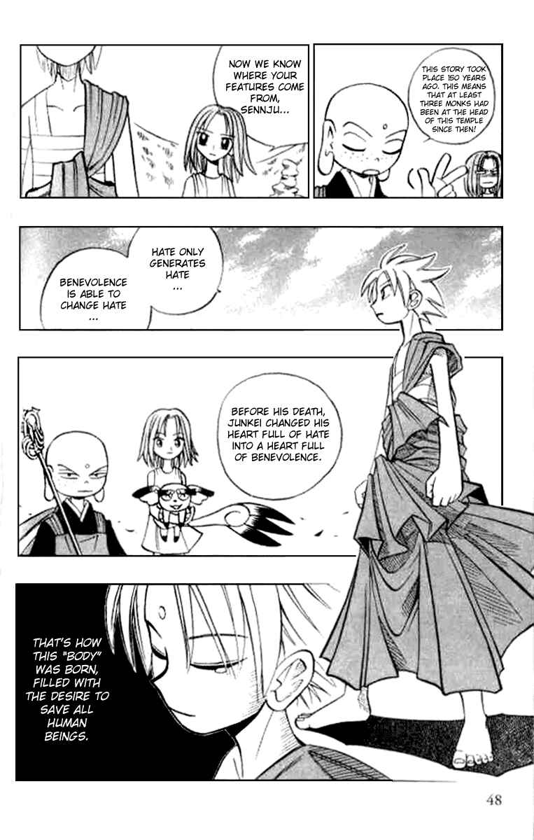 Page 18 Chapter 14 Butsu Zone