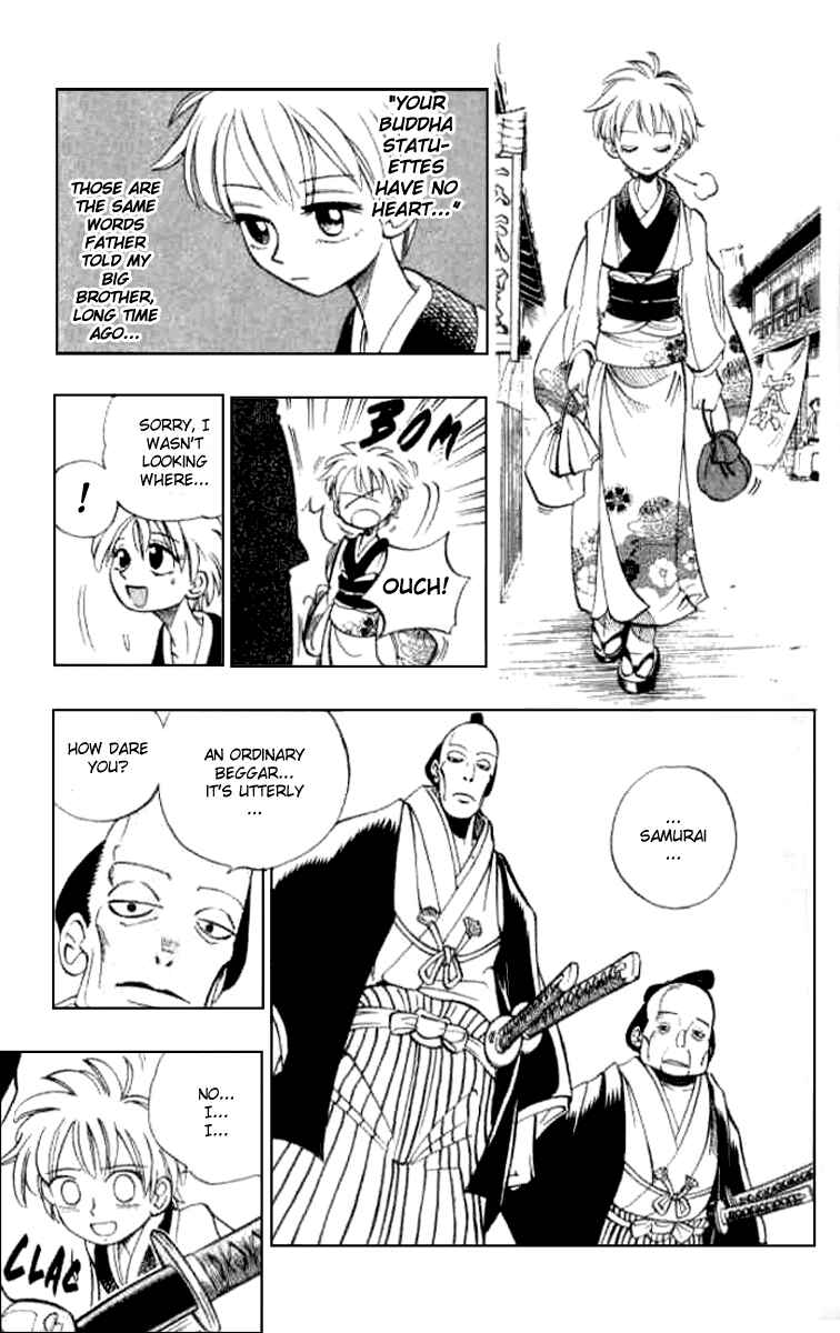 Page 5 Chapter 14 Butsu Zone