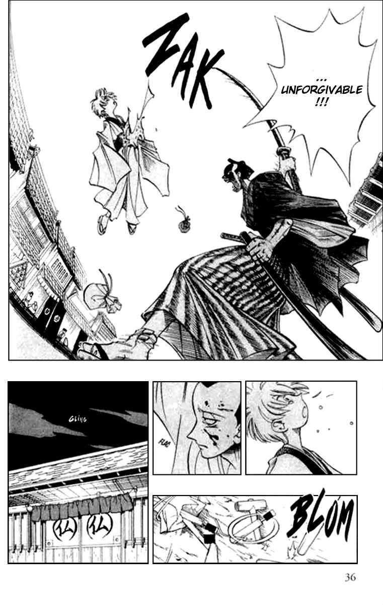Page 6 Chapter 14 Butsu Zone