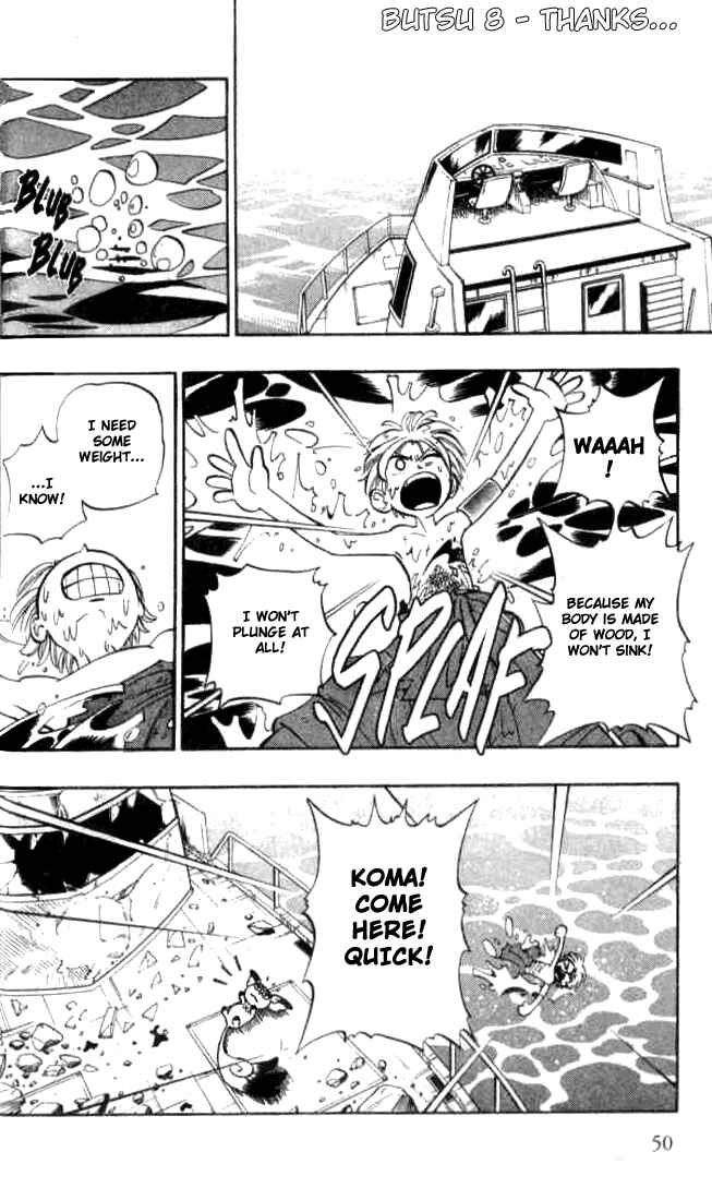 Page 1 Chapter 8 Butsu Zone