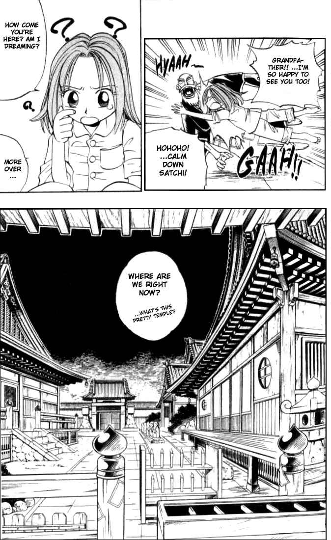 Page 12 Chapter 8 Butsu Zone