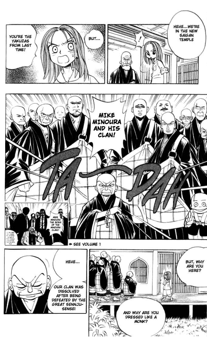 Page 13 Chapter 8 Butsu Zone