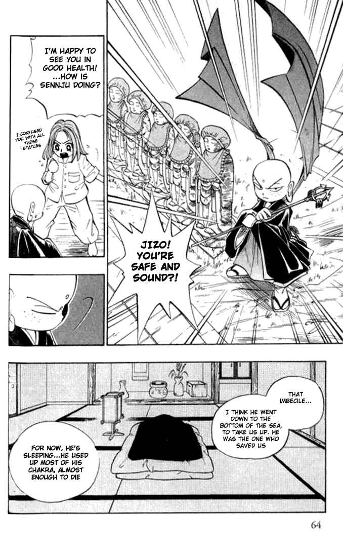 Page 15 Chapter 8 Butsu Zone