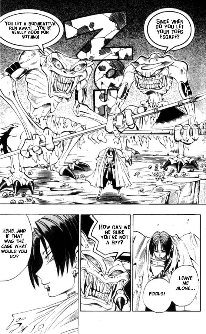 Page 6 Chapter 8 Butsu Zone