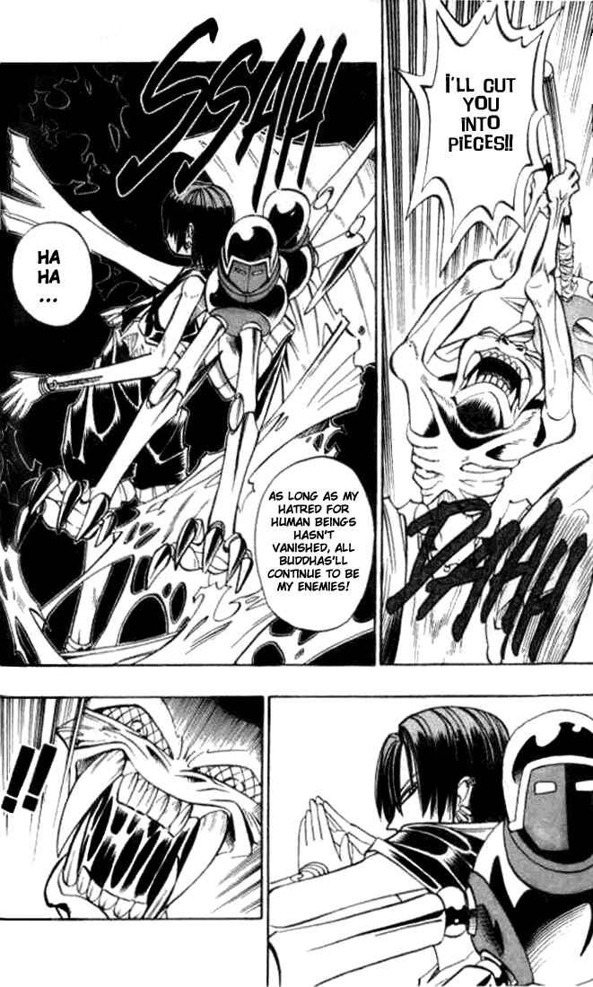 Page 7 Chapter 8 Butsu Zone