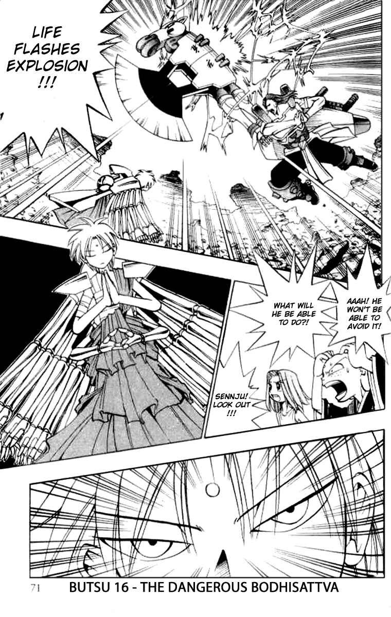 Page 1 Chapter 16 Butsu Zone
