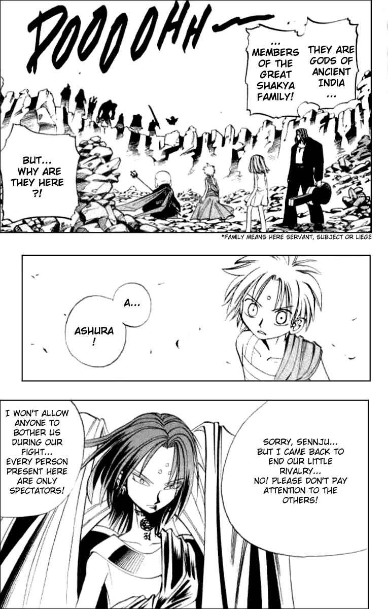 Page 14 Chapter 16 Butsu Zone