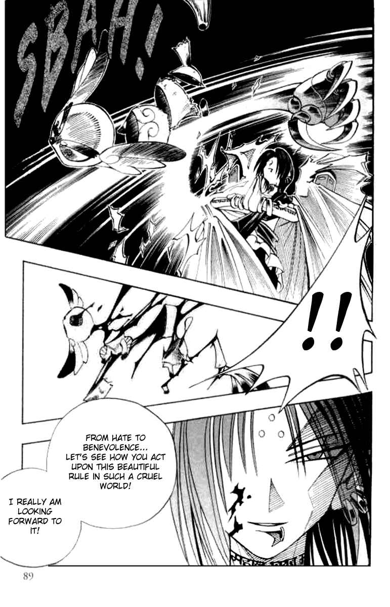 Page 18 Chapter 16 Butsu Zone