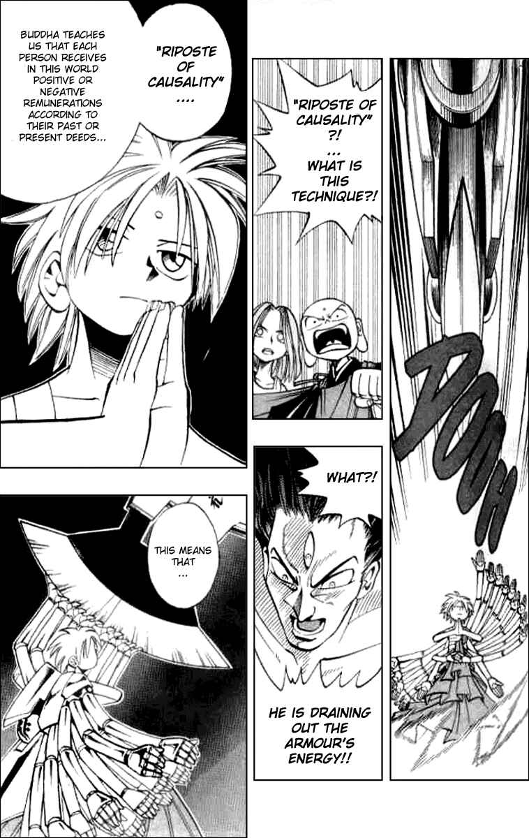 Page 3 Chapter 16 Butsu Zone