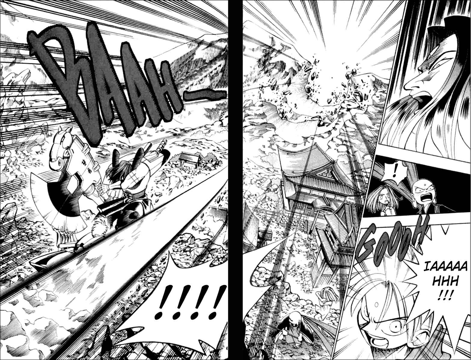 Page 6 Chapter 16 Butsu Zone