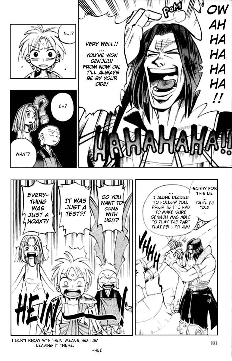 Page 9 Chapter 16 Butsu Zone