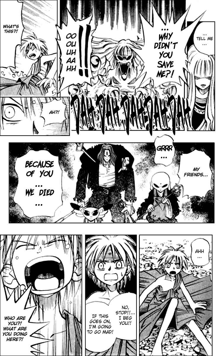 Page 11 Chapter 19 Butsu Zone