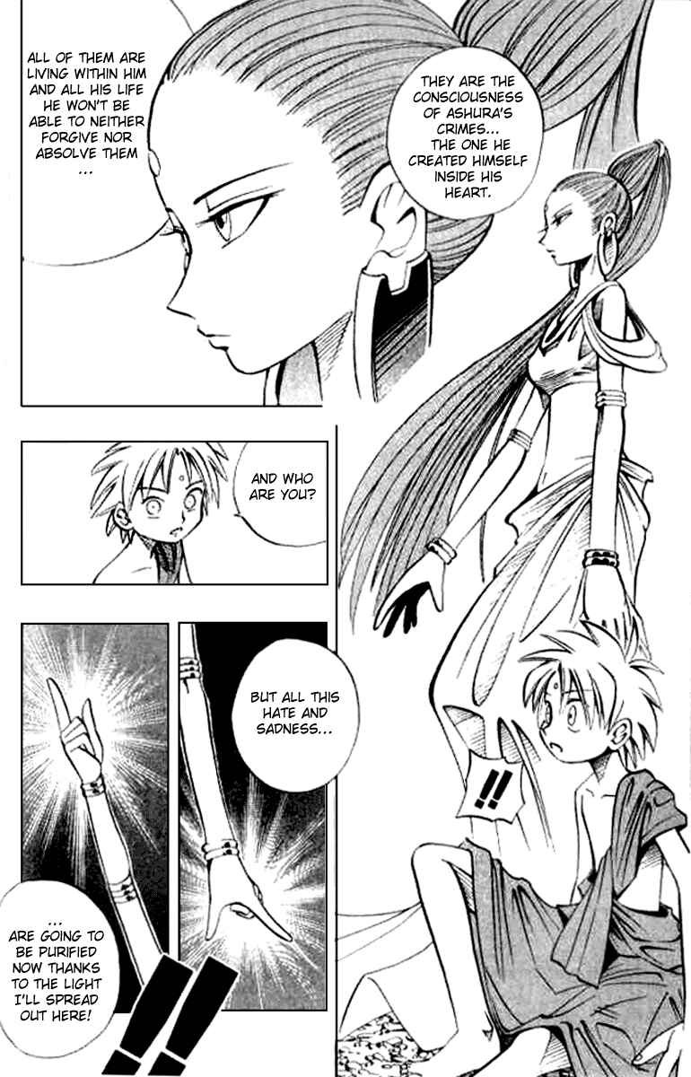 Page 12 Chapter 19 Butsu Zone
