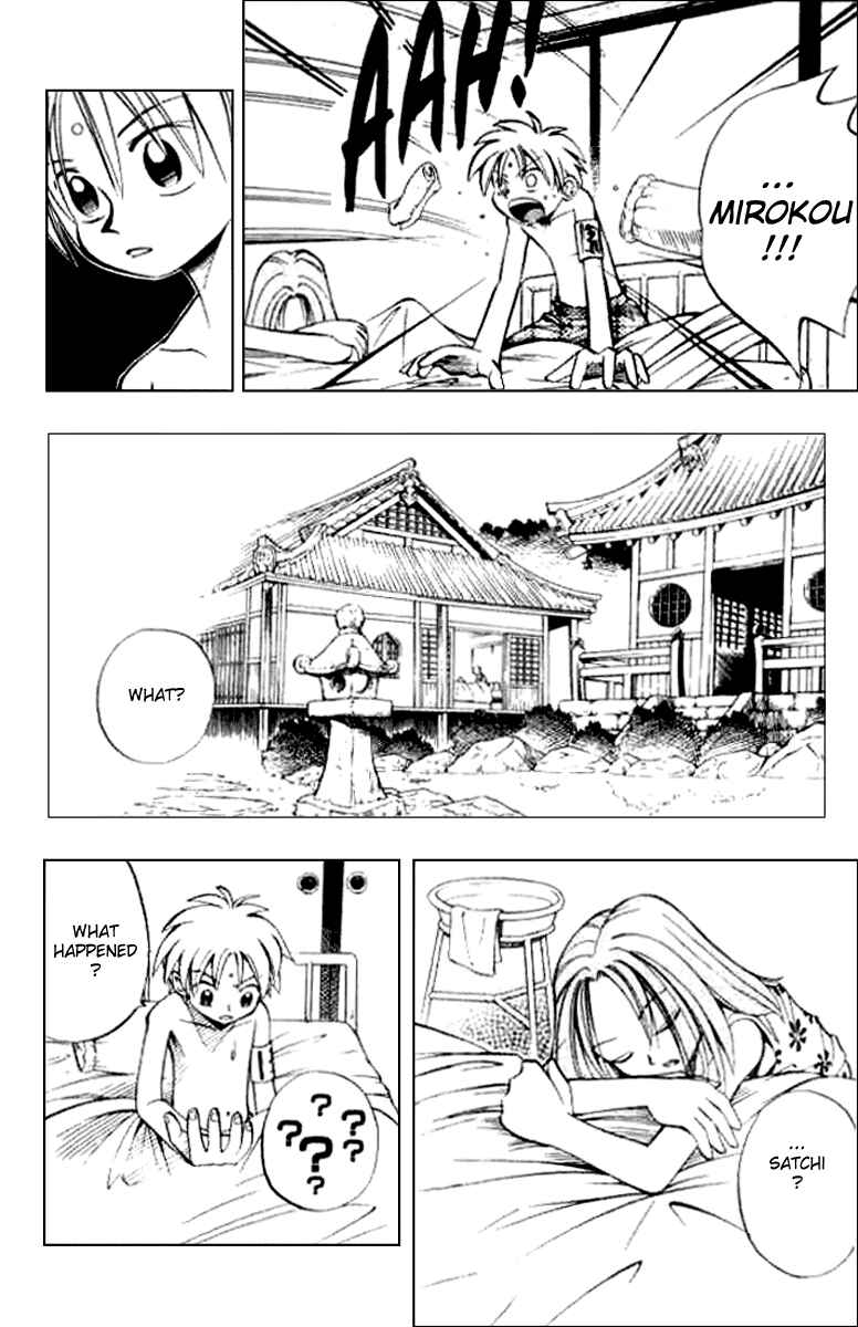 Page 14 Chapter 19 Butsu Zone