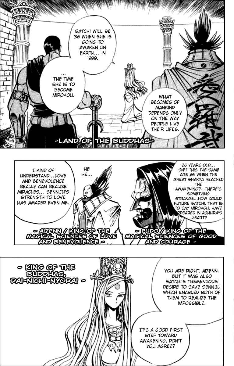 Page 16 Chapter 19 Butsu Zone