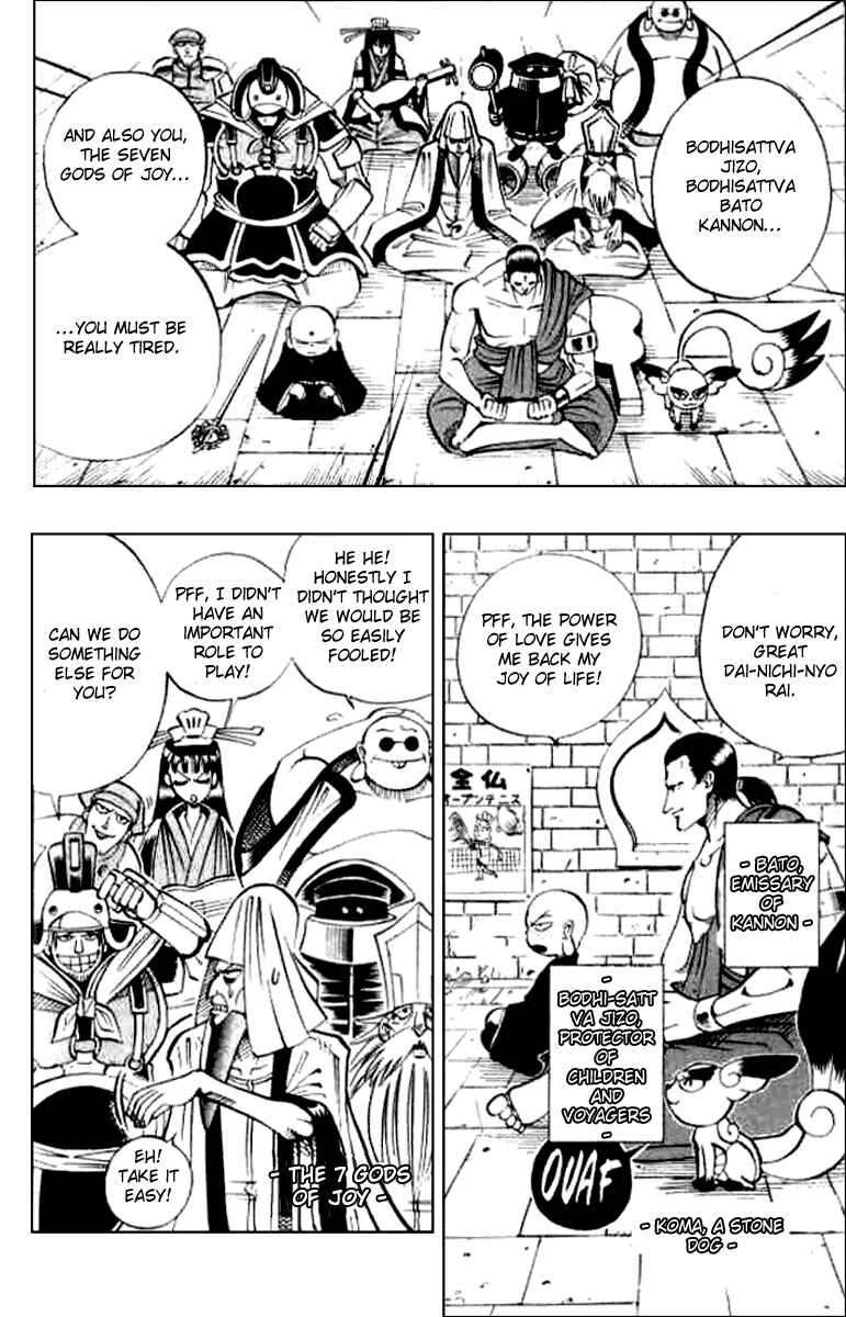 Page 17 Chapter 19 Butsu Zone