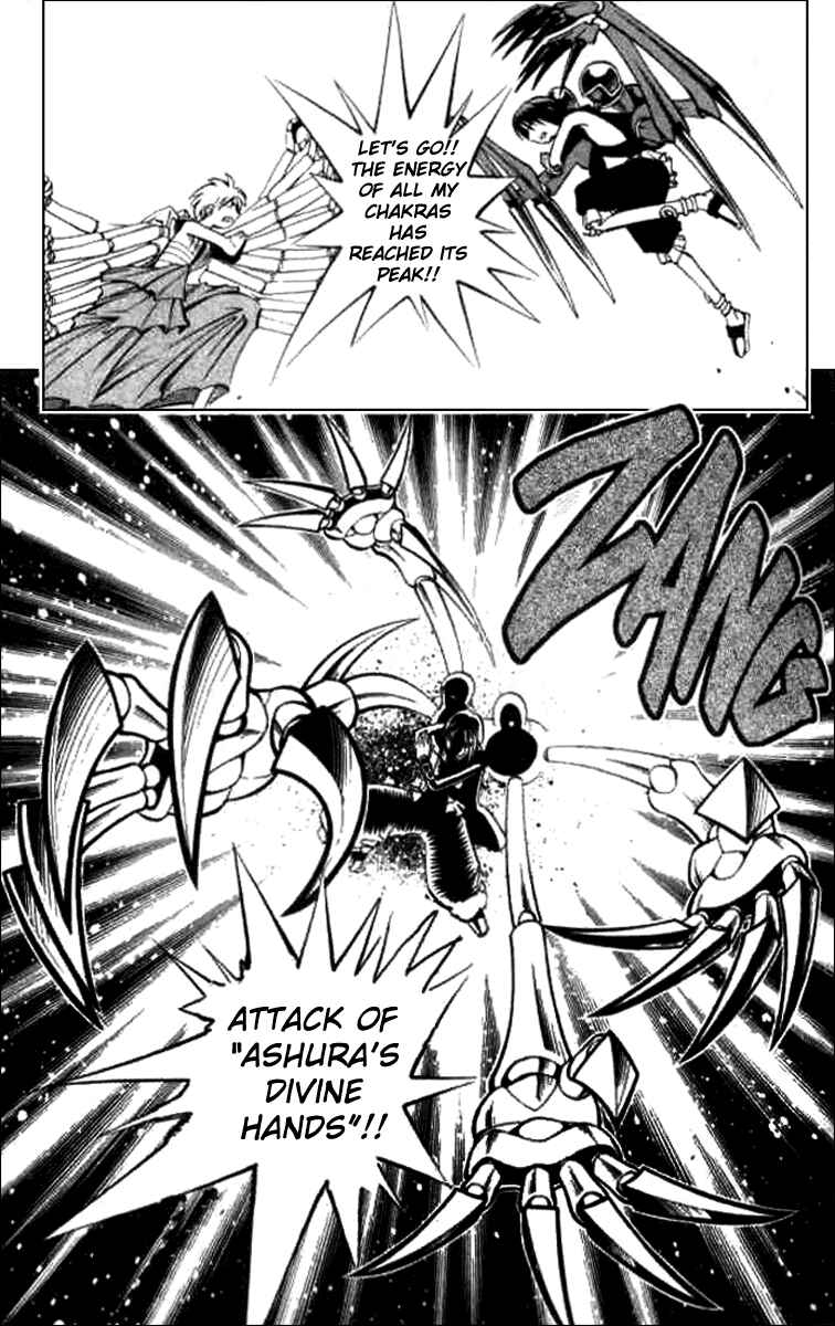 Page 3 Chapter 19 Butsu Zone