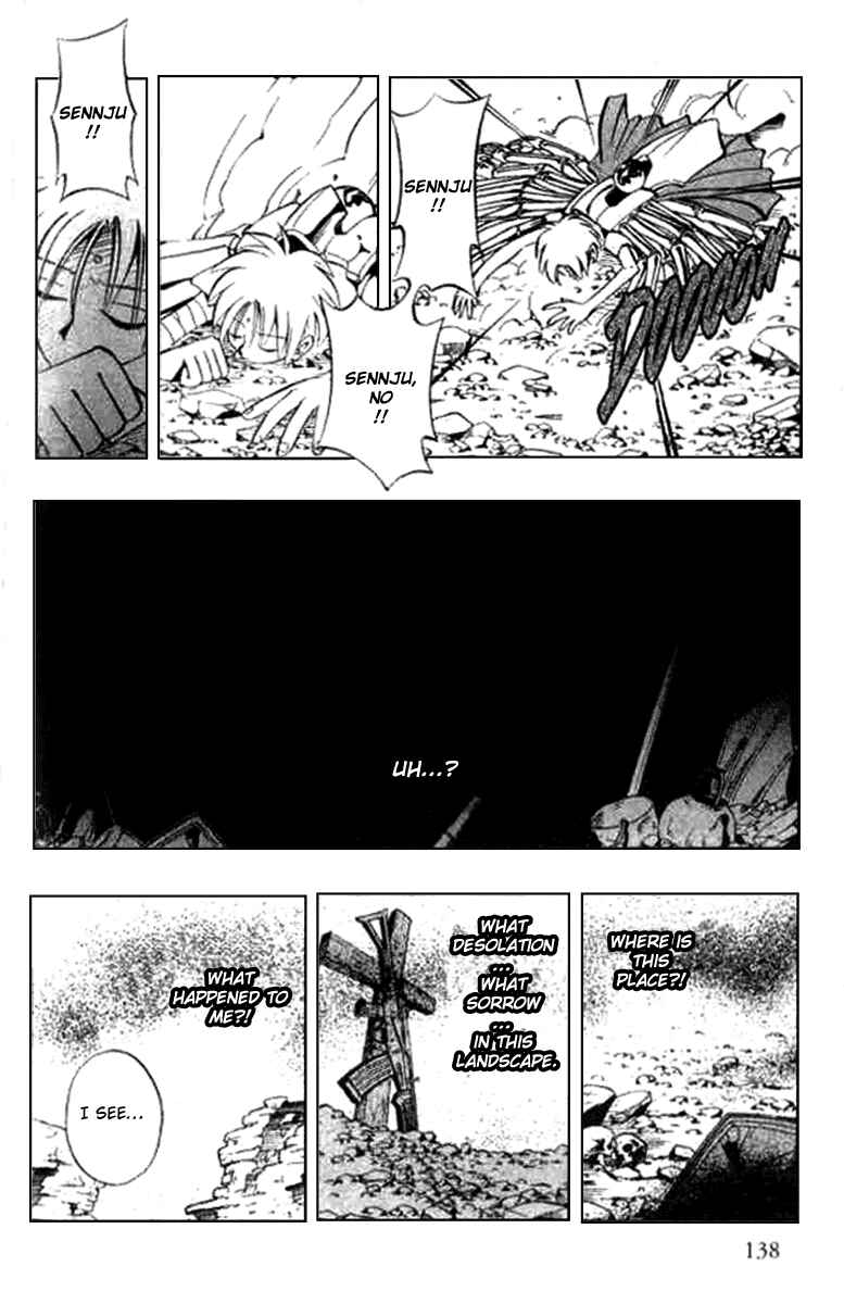 Page 8 Chapter 19 Butsu Zone