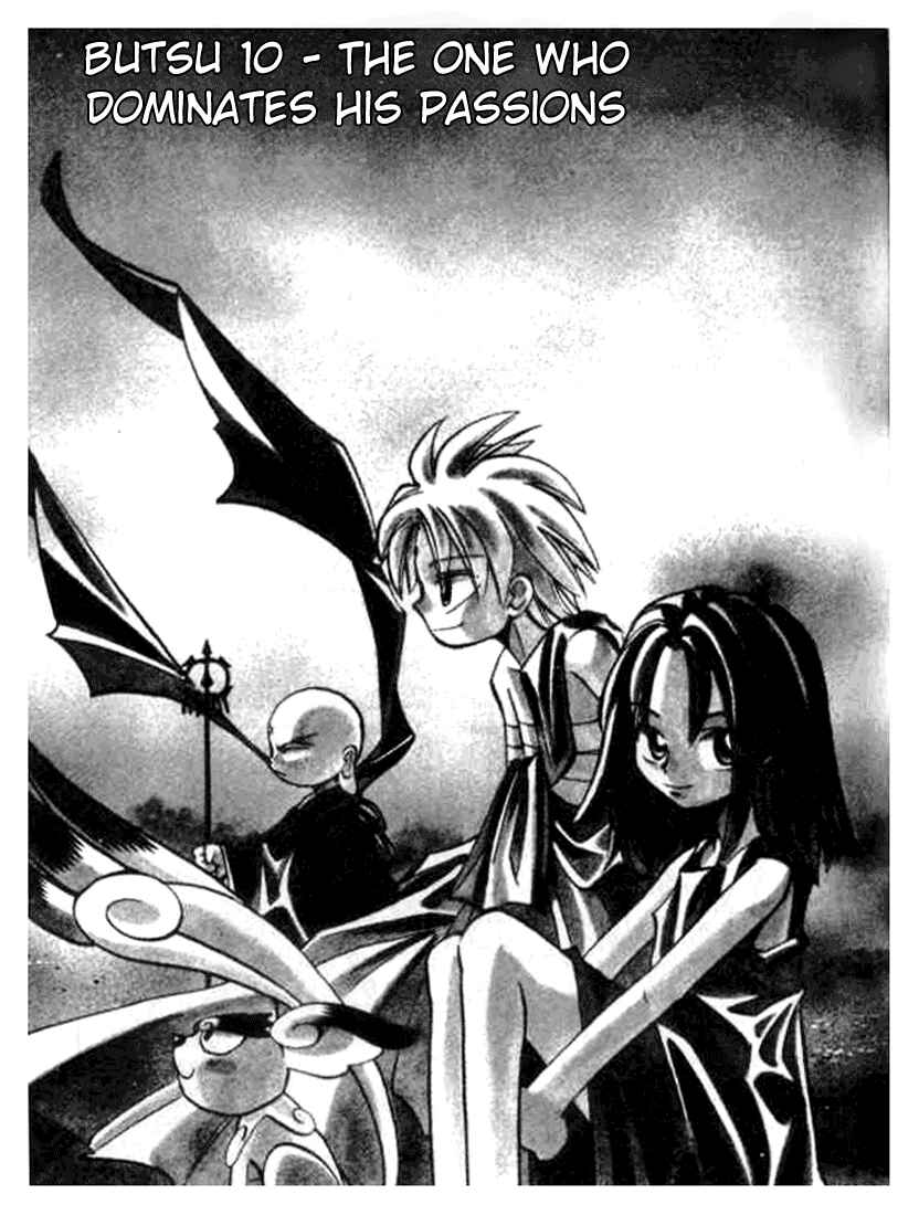 Page 1 Chapter 10 Butsu Zone