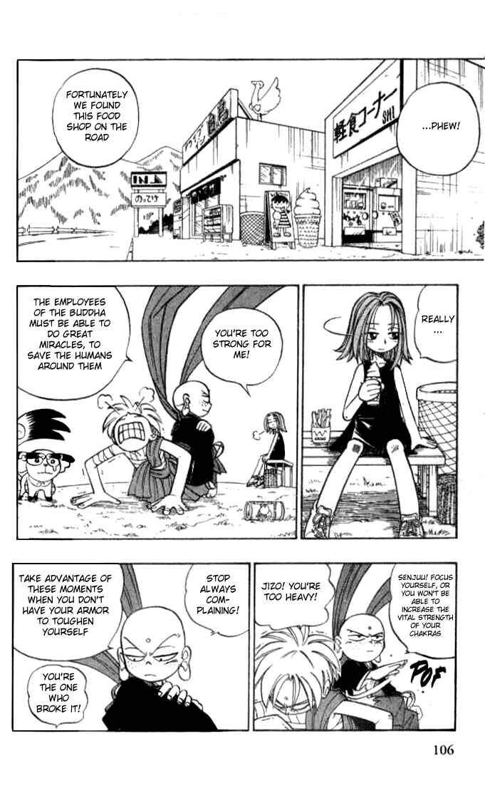 Page 14 Chapter 10 Butsu Zone