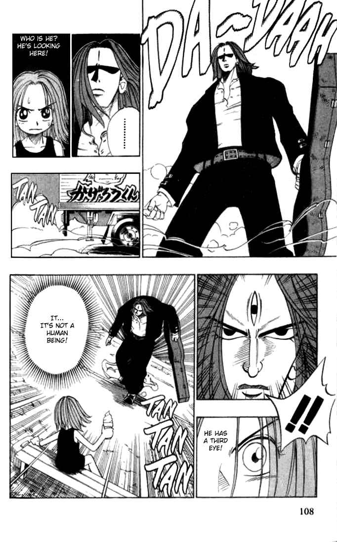 Page 16 Chapter 10 Butsu Zone