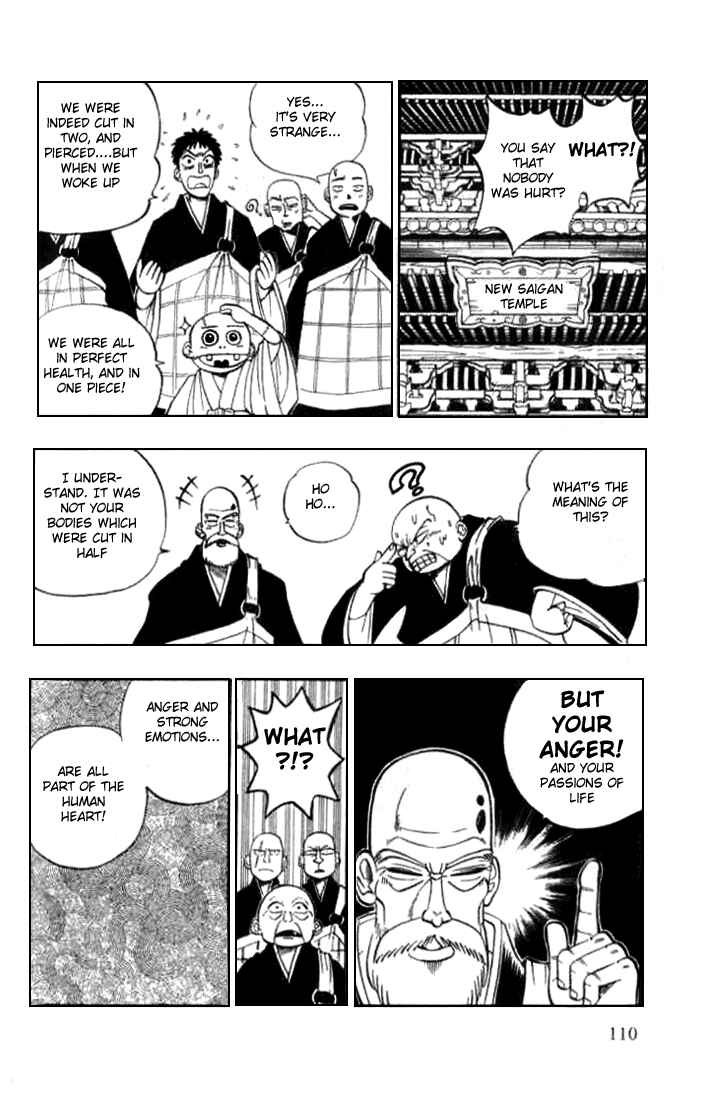 Page 18 Chapter 10 Butsu Zone