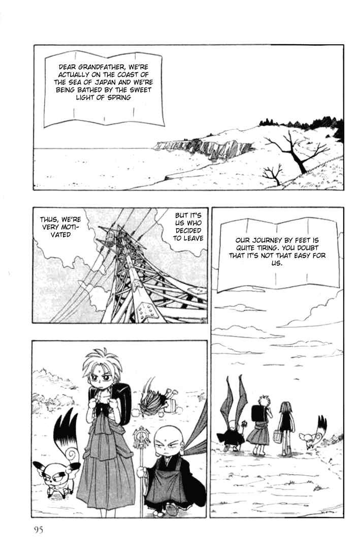 Page 3 Chapter 10 Butsu Zone