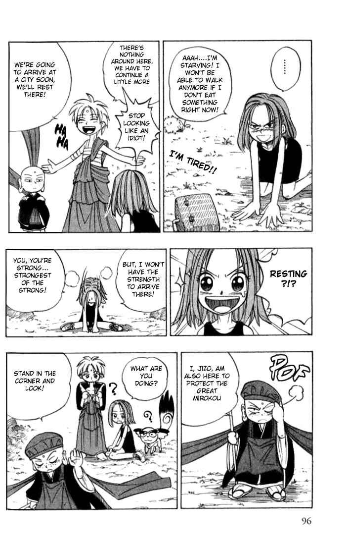 Page 4 Chapter 10 Butsu Zone