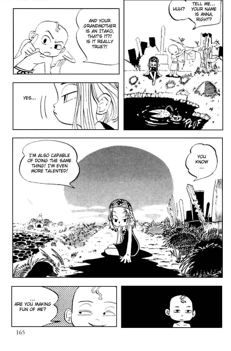 Page 13 Chapter 19.5 Butsu Zone