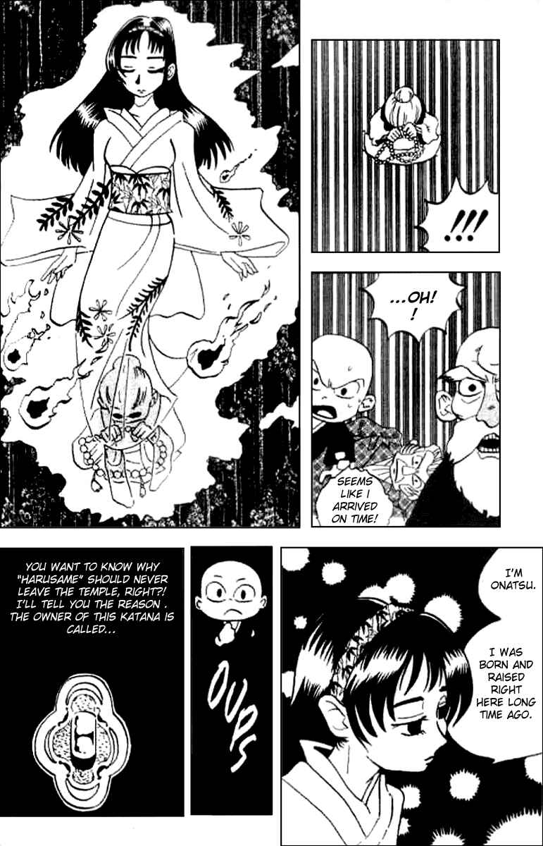 Page 16 Chapter 19.5 Butsu Zone