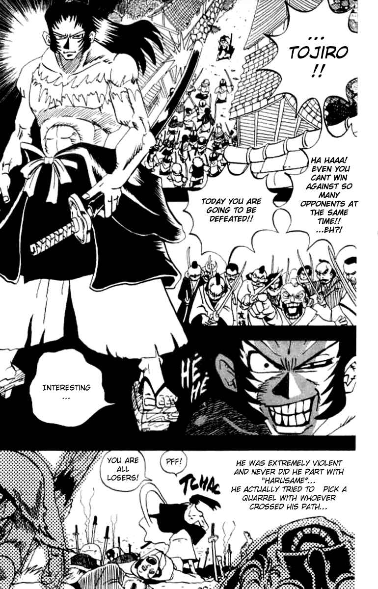 Page 17 Chapter 19.5 Butsu Zone