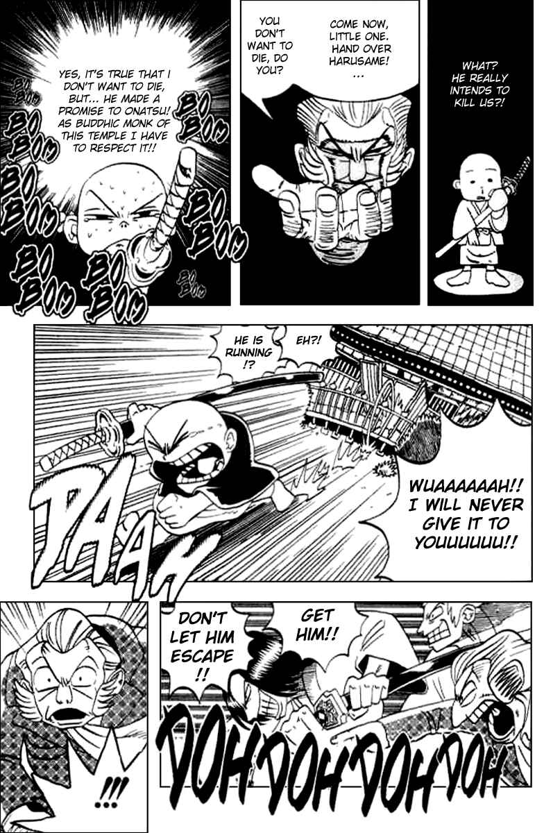 Page 21 Chapter 19.5 Butsu Zone
