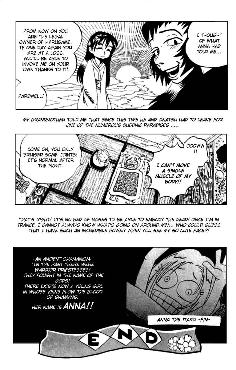 Page 29 Chapter 19.5 Butsu Zone