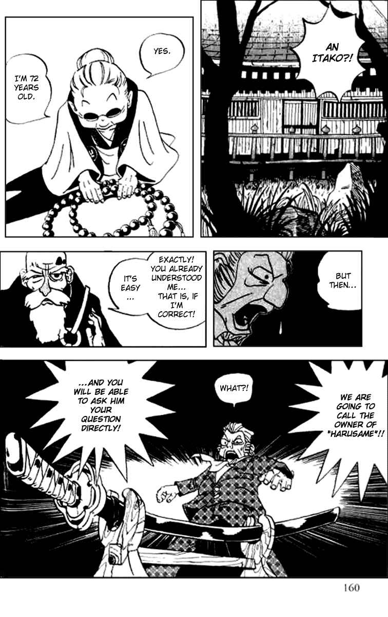 Page 8 Chapter 19.5 Butsu Zone