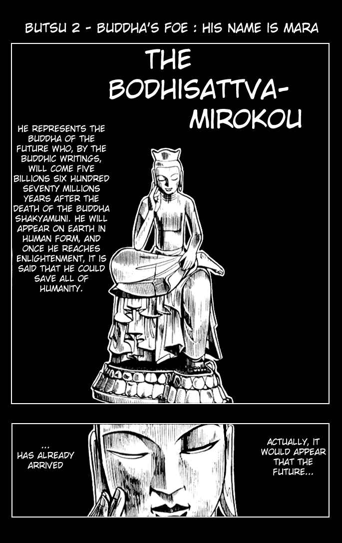 Page 1 Chapter 2 Butsu Zone