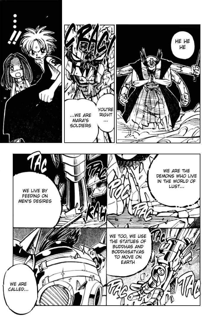 Page 11 Chapter 2 Butsu Zone