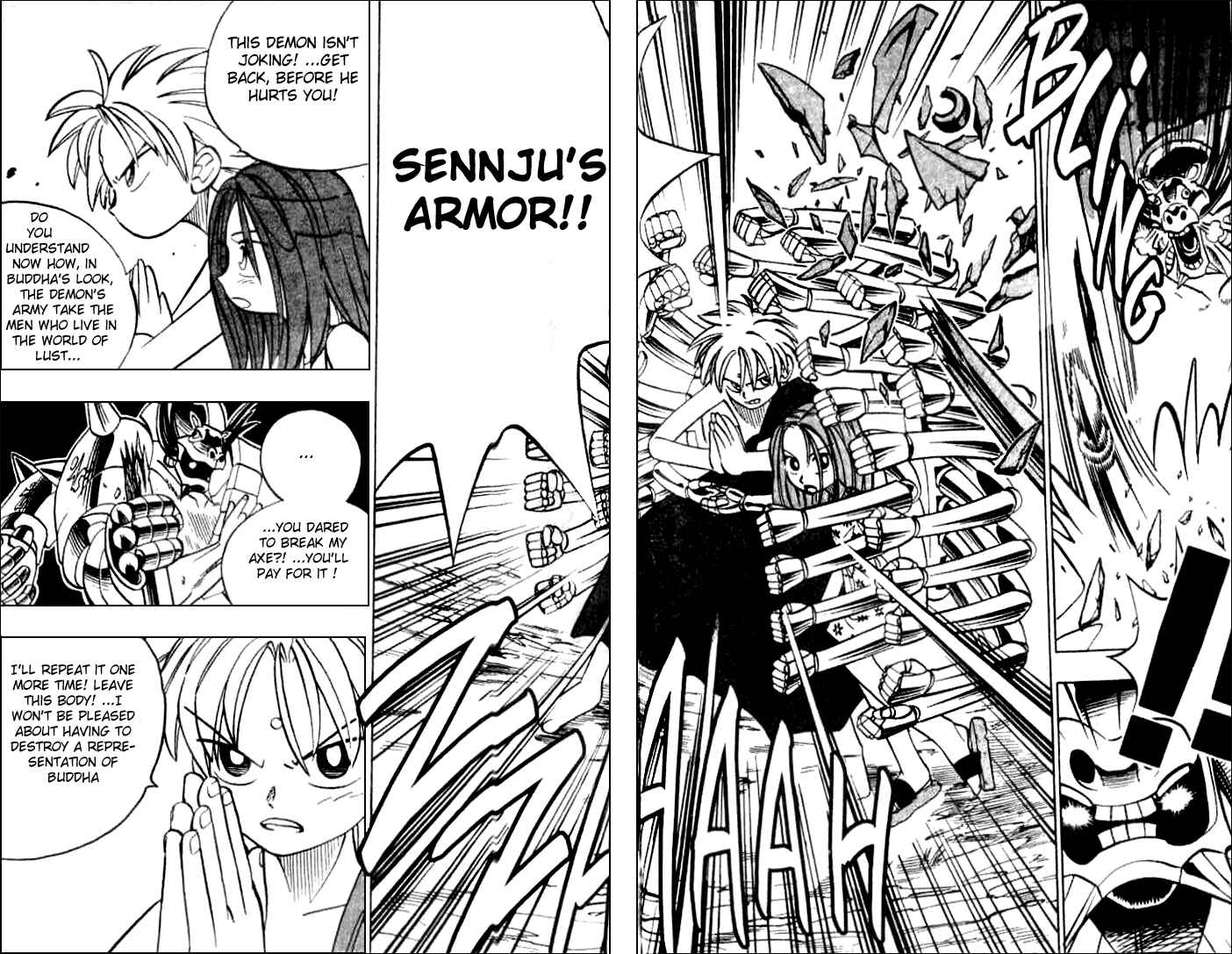 Page 15 Chapter 2 Butsu Zone