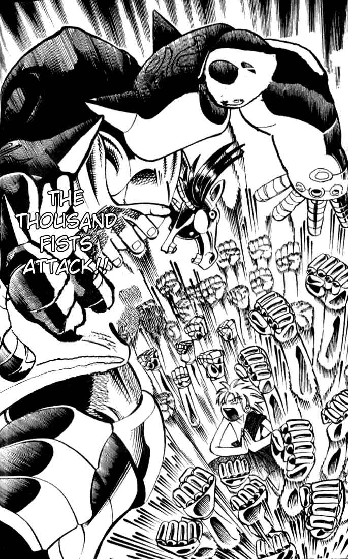 Page 18 Chapter 2 Butsu Zone