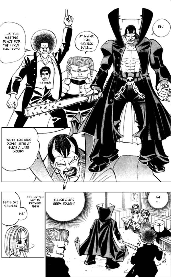 Page 12 Chapter 12 Butsu Zone