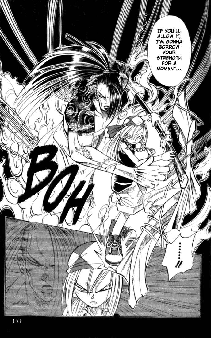 Page 17 Chapter 12 Butsu Zone